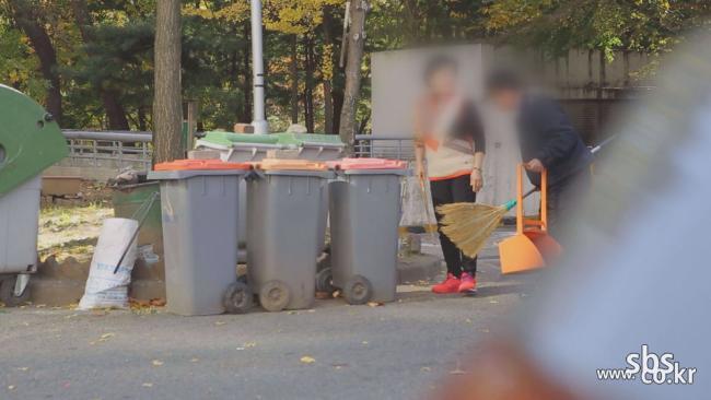 SBS [�װ��� �˰� �ʹ�] ���԰� ����