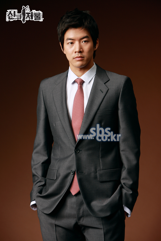 [SBS 2008] The Scale Of Providence / God-s Balance 신의 저울 - Giới thiệu phim truyền hình Hàn Quốc - Korean Drama - ,