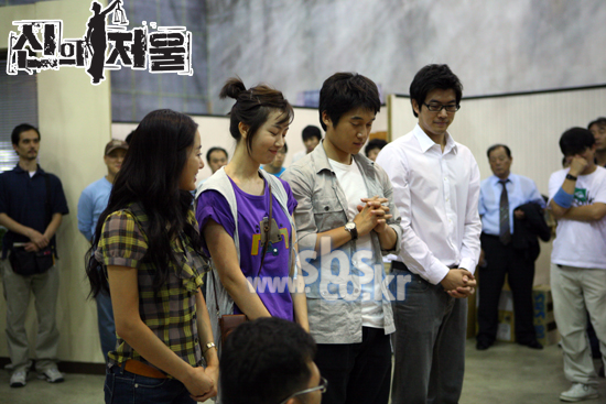 [SBS 2008] The Scale Of Providence / God-s Balance 신의 저울 - Giới thiệu phim truyền hình Hàn Quốc - Korean Drama - ,