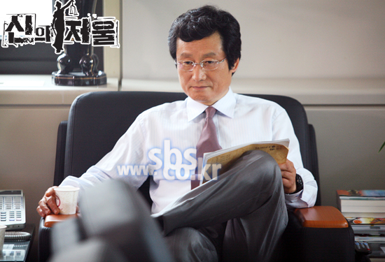 [SBS 2008] The Scale Of Providence / God-s Balance 신의 저울 - Giới thiệu phim truyền hình Hàn Quốc - Korean Drama - ,