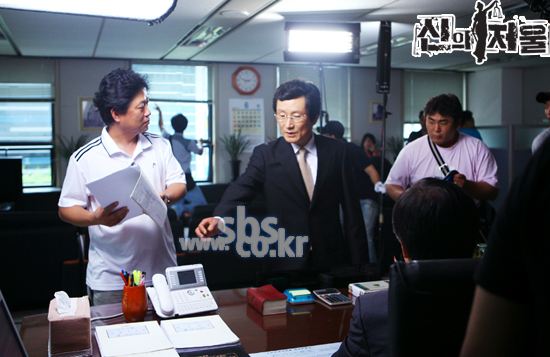 [SBS 2008] The Scale Of Providence / God-s Balance 신의 저울 - Giới thiệu phim truyền hình Hàn Quốc - Korean Drama - ,