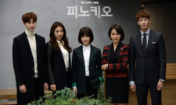 Pinocchio main casts