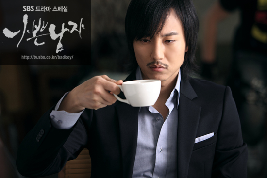 【2010sbs】【坏男人】坏男人好男人可爱男人