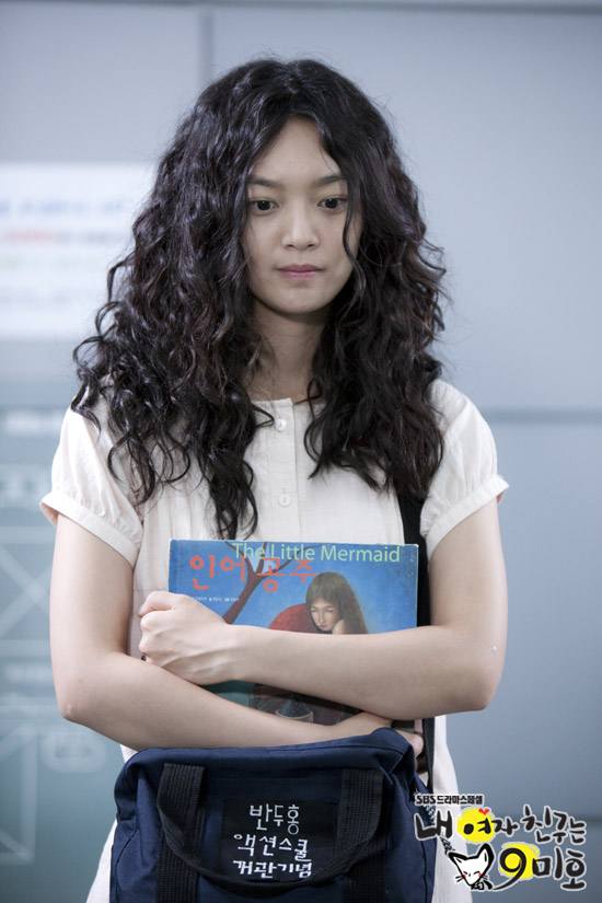 【2010sbs】【我的女朋友是九尾狐】【李升基 申敏儿】31号,升基